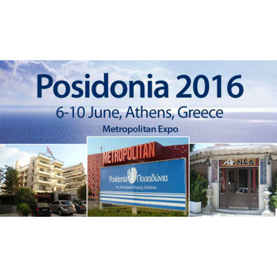 Nestorion welcomes Korean deals at Posidonia 2016