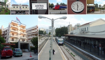 Σταθμός "Λαρίσσης" σημείο αποδράσεων και όχι μόνο / Main railway gate of Athens: Stathmos Larissis